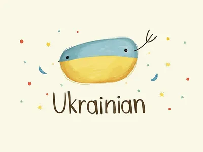Learn Essential Ukrainian Vocabulary for Beginners – A1 Level visualisation