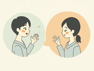 Quels sont les mots essentiels pour une conversation en japonais débutant visualisation